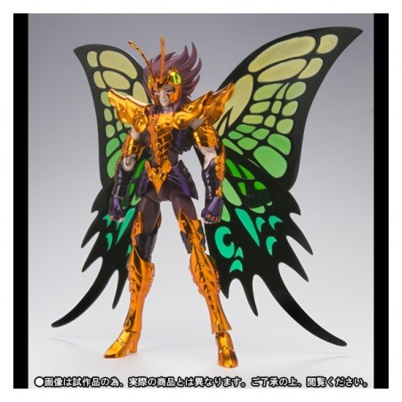 SAINT SEIYA Myu du Papillon BANDAI Tamashii Web Exclu