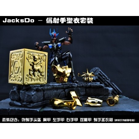 SAINT SEIYA Pandora Box Pack des 6 Pièces du Sagittaire FAKE JACKSDO