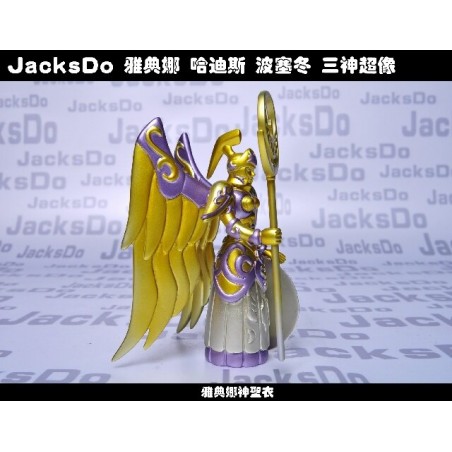 SAINT SEIYA Athena God Cloth JACKSDO