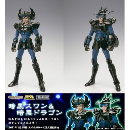 SAINT SEIYA Black Dragon Myth Cloth BANDAI