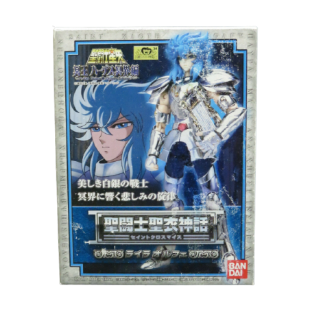 SAINT SEIYA Lyra Myth Cloth BANDAI