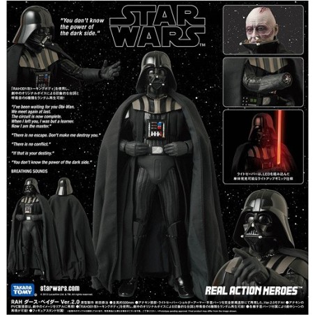 STAR WARS Darth Vader RAH MEDICOM TOY Ver. 2.0