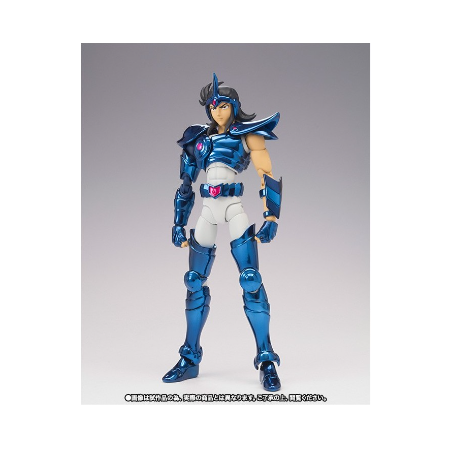 SAINT SEIYA Ptolemy de la Flèche Sagitta Tramy Myth Cloth BANDAI Tamashii Web Limited