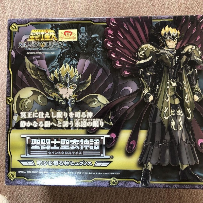 SAINT SEIYA God Hypnos Myth Cloth BANDAI