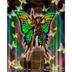 SAINT SEIYA Myu Papillon Surplice Butterfly Myth Cloth BANDAI Tamashii Web Exclu