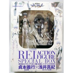 NEON GENESIS EVANGELION Rei Ayanami Action Figure Special Box KADOKAWA Vol.9