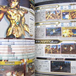 SAINT SEIYA SENKI Ultimate Cosmo Bible Guide PS3 Japon Book V-JUMP
