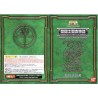SAINT SEIYA General Chrysaor Krishna Marinas Poséidon Myth Cloth BANDAI