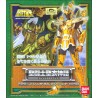 SAINT SEIYA General Chrysaor Krishna Marinas Poséidon Myth Cloth BANDAI