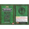 SAINT SEIYA General Chrysaor Krishna Marinas Poséidon Myth Cloth BANDAI