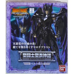 SAINT SEIYA Bennu Kagaho...