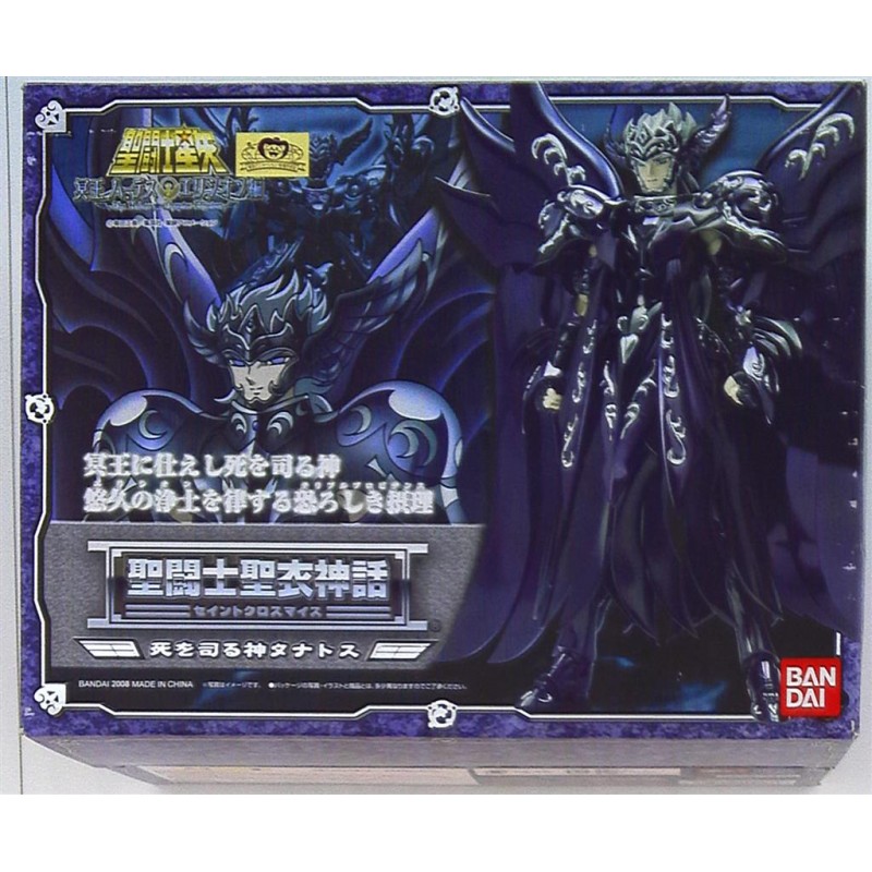 SAINT SEIYA Myth Cloth Death-ruling god Thanatos / Surplice BANDAI