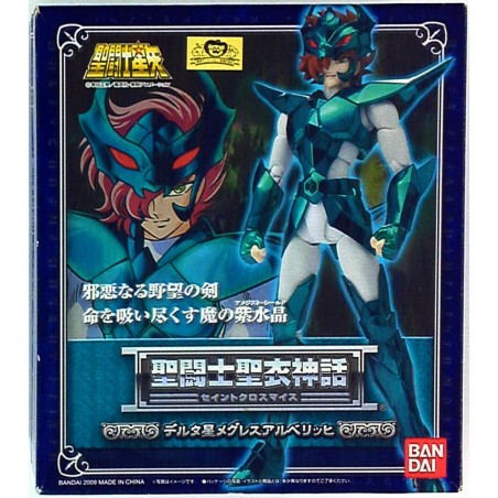 SAINT SEIYA Saint Cloth Myth Masami Kurumada δ-Megrez Alberich God Ro BANDAI