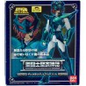 SAINT SEIYA Saint Cloth Myth Masami Kurumada δ-Megrez Alberich God Ro BANDAI