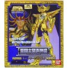 SAINT SEIYA Myth Cloth Masami Kurumada Cancer Deathmask BANDAI