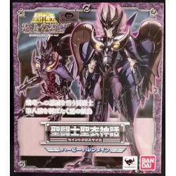 SAINT SEIYA Myth Cloth...