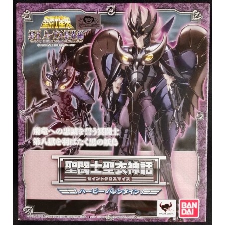 SAINT SEIYA Myth Cloth Masami Kurumada Harpy Valentine / Su BANDAI