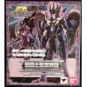 SAINT SEIYA Myth Cloth Masami Kurumada Harpy Valentine / Su BANDAI