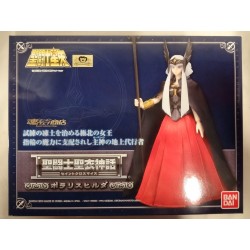 SAINT SEIYA Myth Cloth...