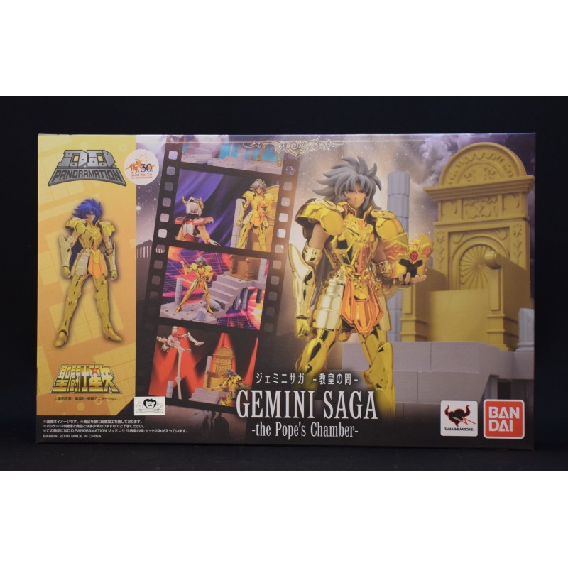 SAINT SEIYA DDPANORAMATION Gemini Saga - between the Pope - With Firs BANDAI