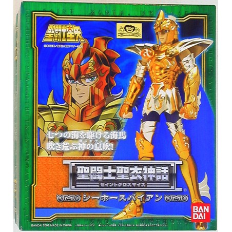 SAINT SEIYA Saint Cloth Myth Seahorse Bian / Scales BANDAI