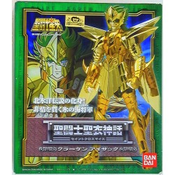 SAINT SEIYA Myth Cloth...