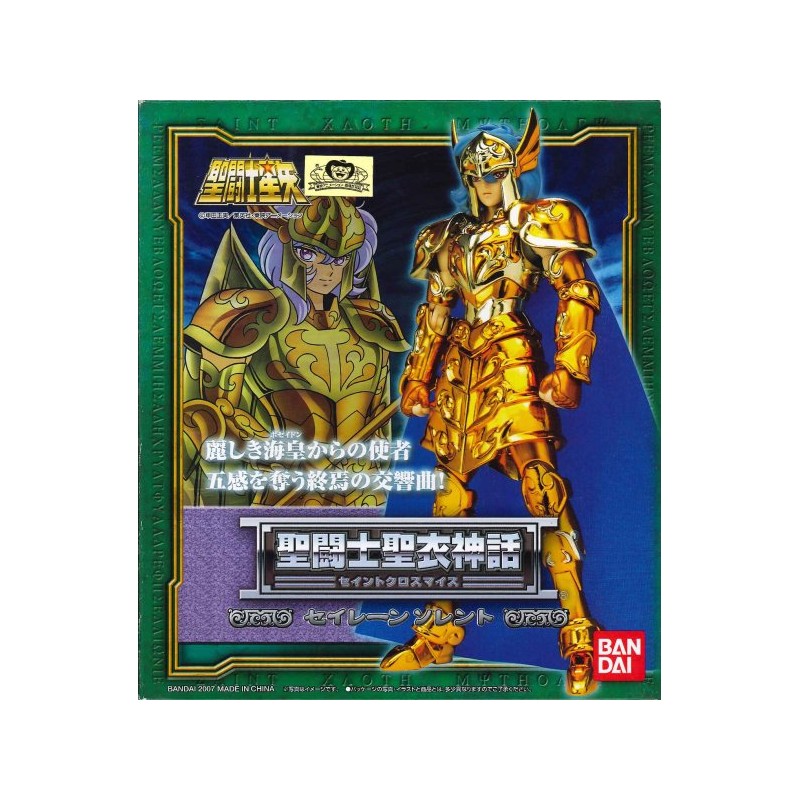 SAINT SEIYA Myth Cloth Siren Sorrento Urokokoromo BANDAI
