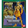 SAINT SEIYA Myth Cloth Siren Sorrento Urokokoromo BANDAI