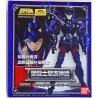 SAINT SEIYA Myth Cloth Dubhe Alpha Siegfried / God Robe BANDAI