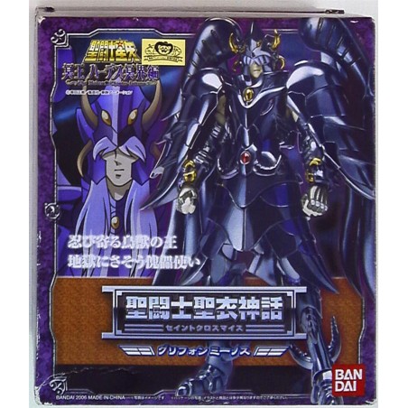 SAINT SEIYA Myth Cloth Griffon Minos / Surplice Resale BANDAI