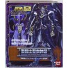 SAINT SEIYA Myth Cloth Griffon Minos / Surplice Resale BANDAI