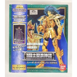 SAINT SEIYA Myth Cloth Sea...