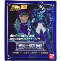 SAINT SEIYA Myth Cloth...
