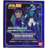 SAINT SEIYA Myth Cloth γ-Phecda Thor God Robe BANDAI