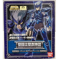 SAINT SEIYA Myth Cloth...