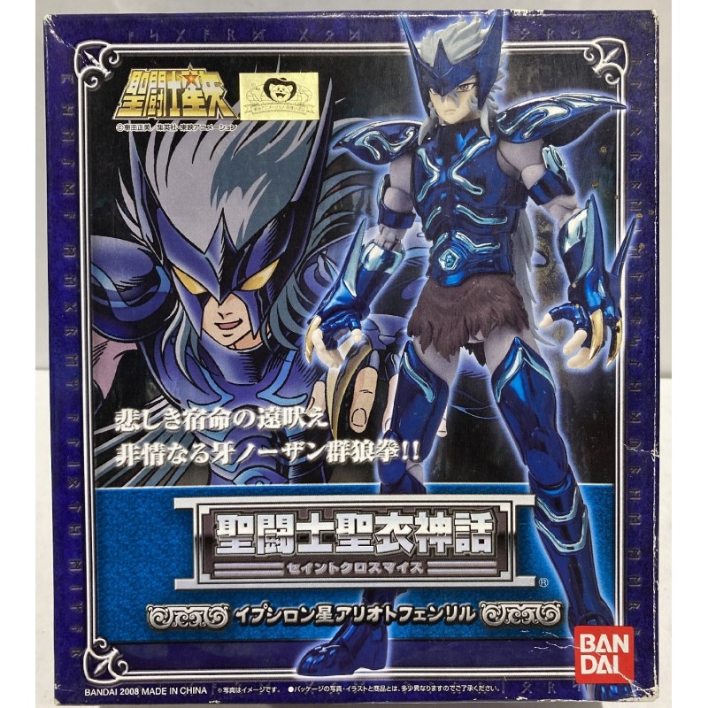 SAINT SEIYA Myth Cloth ε-Alioth Fenrir / God Robe BANDAI