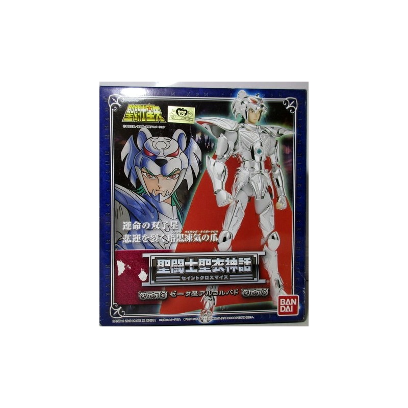 SAINT SEIYA Myth Cloth Zeta Alcorvado God Robe BANDAI