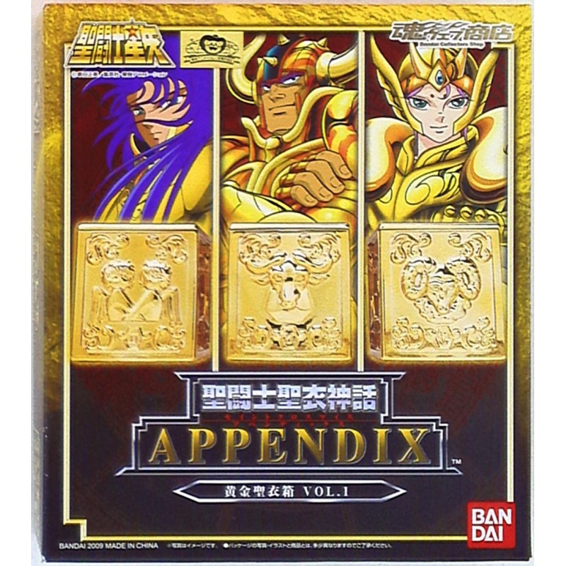 SAINT SEIYA Myth Cloth APPENDIX / Appendix Masami Kurumada Gold Cloth Box Vol.1 / Tamashii Web Limited Edition 1 BANDAI