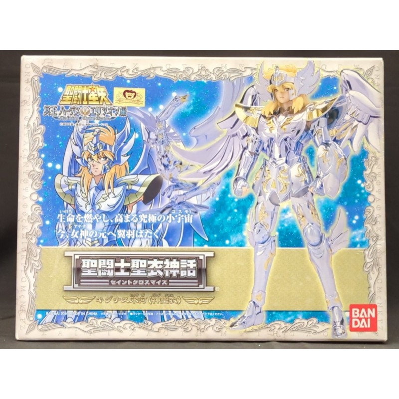 SAINT SEIYA Myth Cloth Cygnus Hyoga God Cloth / God Cross BANDAI