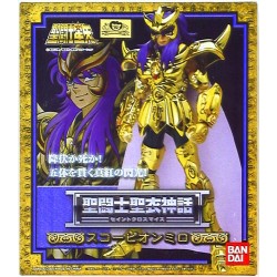SAINT SEIYA Myth Cloth...