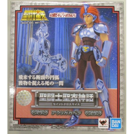 SAINT SEIYA Myth Cloth Masami Kurumada Auriga Capella / Silver Cloth Tamashii Web Limited Edition BANDAI