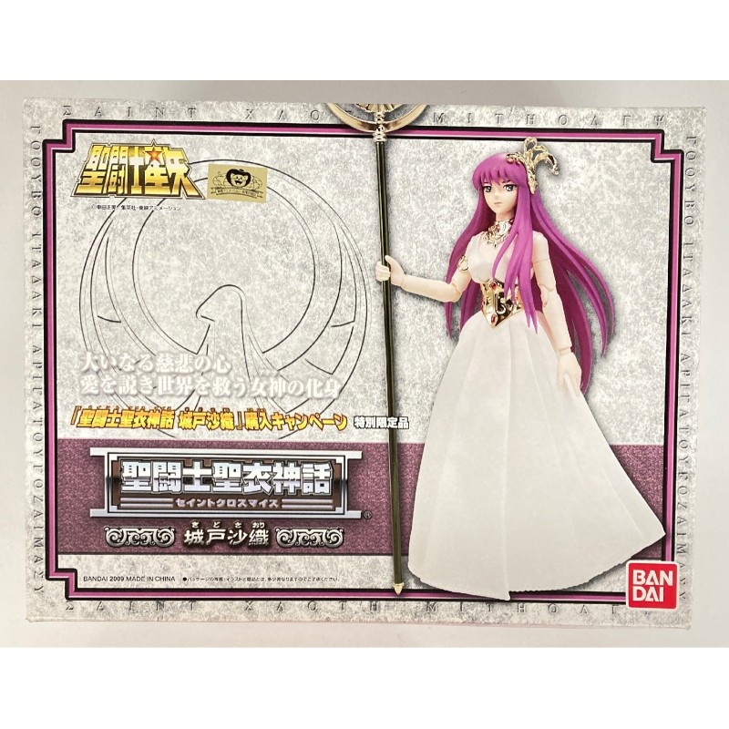 SAINT SEIYA Myth Cloth Saori Kido BANDAI