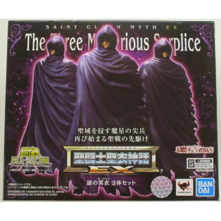 SAINT SEIYA Myth Cloth EX Hades Zodiac Edition Mysterious Surplice 3 Piece Set BANDAI