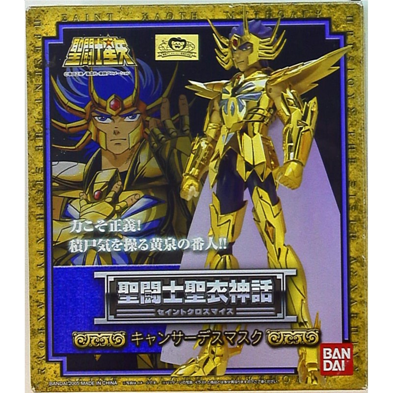 SAINT SEIYA Myth Cloth Cancer Deathmask BANDAI