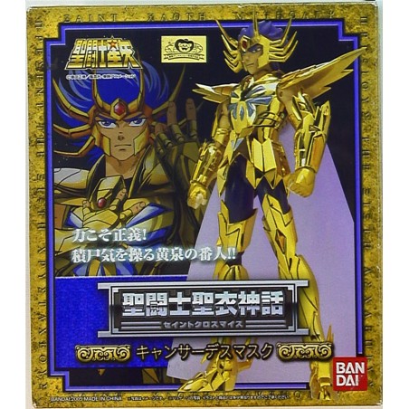SAINT SEIYA Myth Cloth Cancer Deathmask BANDAI