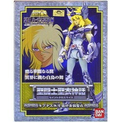 SAINT SEIYA Myth Cloth...