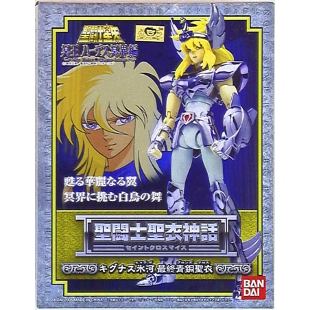 SAINT SEIYA Myth Cloth Cygnus Hyouga Final Bronze Cloth / Resale Edition BANDAI