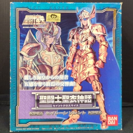 SAINT SEIYA Myth Cloth Masami Kurumada Siren Sorrento / Scale Cloth BANDAI