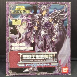 SAINT SEIYA Myth Cloth...