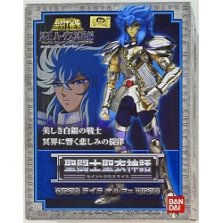 SAINT SEIYA Myth Cloth...